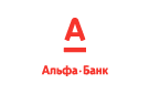 Банк Альфа-Банк в Гусаровском
